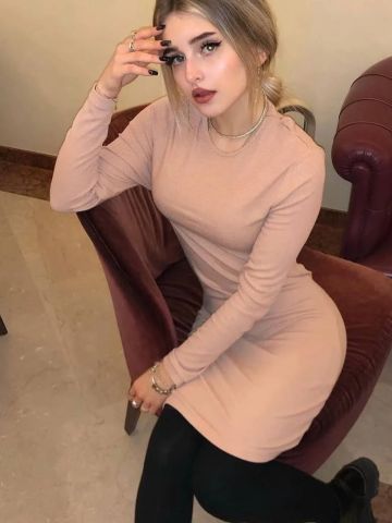 Амелия